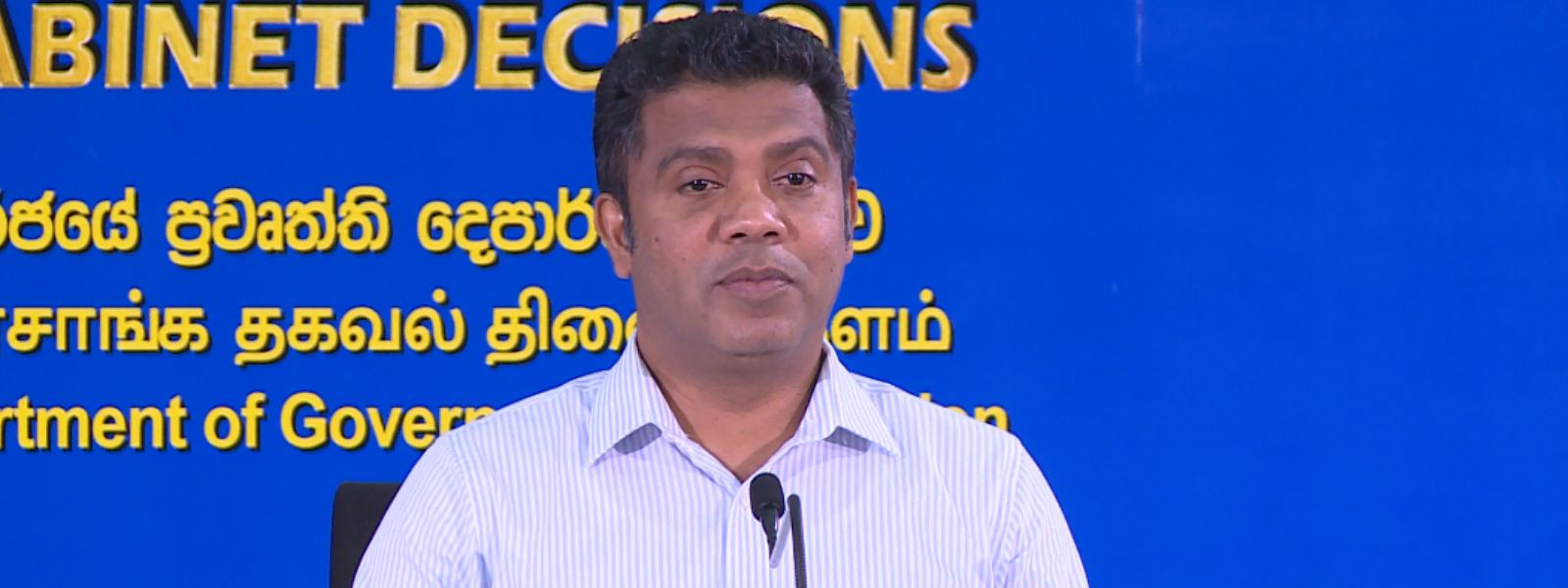 State of Public Emergency Not To Be Extended